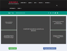 Tablet Screenshot of krasiva.org